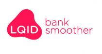 LQID bank smoother