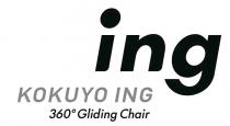 ing KOKUYO ING 360˚ Gliding Chair