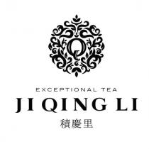 JI QING LI EXCEPTIONAL TEA