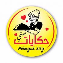 Hekayat Sity