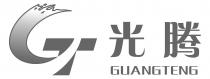 GT GUANGTENG