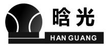 HAN GUANG