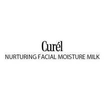 Curél NURTURING FACIAL MOISTURE MILK