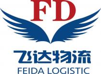 Feida Logistic