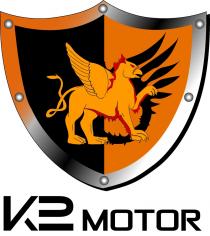 K2 Motor