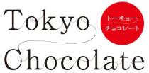 Tokyo Chocolate