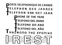 POSTE TELEPHONIQUE DE L'ANNEE TELEPHON DES JAHRES TELEPHON VAN HET JAAR PHONE OF THE YEAR TELEFONO DEL ANNO TELEFONE DO ANO TELEFONO DEL ANO I R E S T