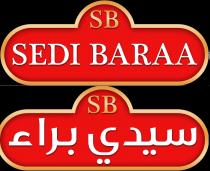 SEDI BARAA