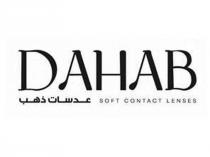 DAHAB SOFT CONTACT LENSES