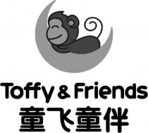 Toffy & Friends