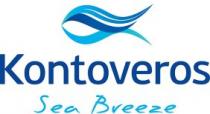 Kontoveros Sea Breeze