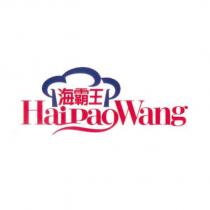 HAI PAO WANG