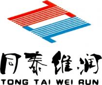 TONG TAI WEI RUN