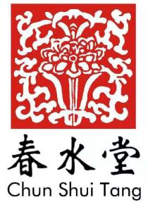 Chun Shui Tang