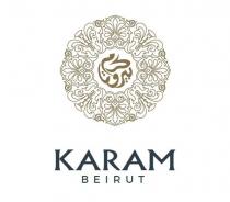 KARAM BEIRUT