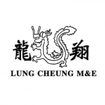 LUNG CHEUNG M&E