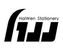 HaiWen Stationery hjj