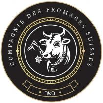 COMPAGNIE DES FROMAGES SUISSES