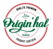 Origin-hal Halal Qualité Premium Produit Certifié