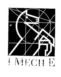 I Mech E