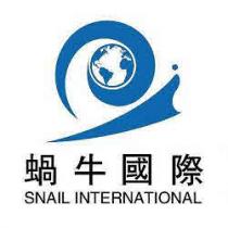 SNAIL INTERNATIONAL