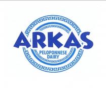 ARKAS PELOPONNESE DAIRY