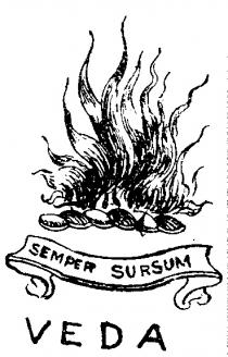 SEMPER SURSUM V E D A