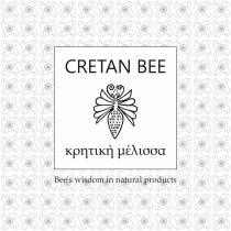 CRETAN BEE κρητική μέλισσα Bees wisdom in natural products