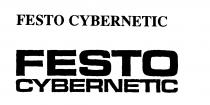 FESTO CYBERNETIC