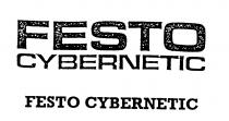 FESTO CYBERNETIC