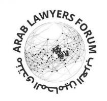 ARAB LAWYERS FORUM