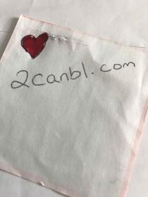 2canb1.com