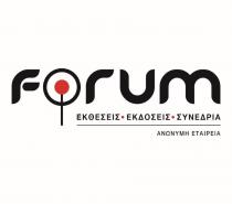 forum ΕΚΘΕΣΕΙΣ ΕΚΔΟΣΕΙΣ ΣΥΝΕΔΡΙΑ ΑΝΩΝΥΜΗ ΕΤΑΙΡΕΑ