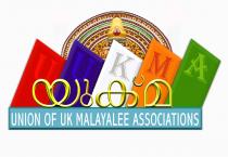 UUKMA (Union of UK |Malayalee Associations)