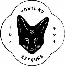 Toshi no Kitsune