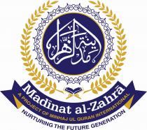 Madinat al-Zahra nuturing the future generation