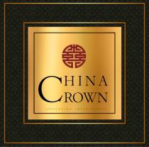 CHINA CROWN COCINA IMPERIAL