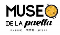 MUSEO DE LA PAELLA museum