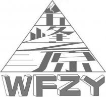 WFZY