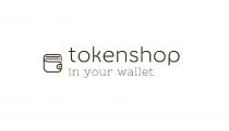 tokenshop in your wallet