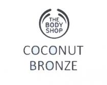 THE BODY SHOP COCONUT BRONZE