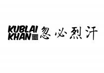 KUBLAI KHAN