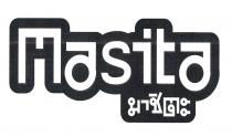 Masita