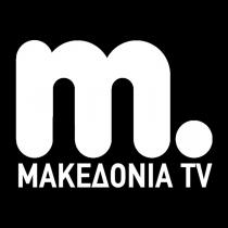 m. ΜΑΚΕΔΟΝΙΑ TV