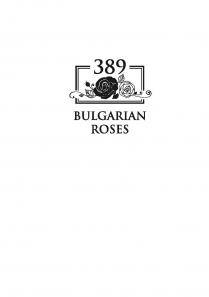 Bulgarian Roses 389