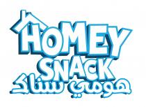 HOMEY SNACK