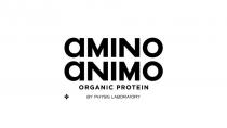 AMINO ANIMO ORGANIC PROTEIN BY PHYSIS LABORATORY