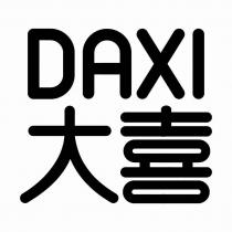 DAXI