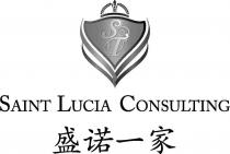 Saint Lucia Consulting