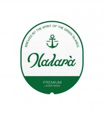 Brewed by the spirit of the Greek Islands Halará Premium larger beer